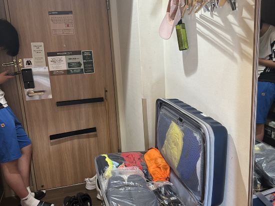 スーパーホテルLohas池袋駅北口 高濃度人工炭酸泉　ふくろうの湯 クーポン