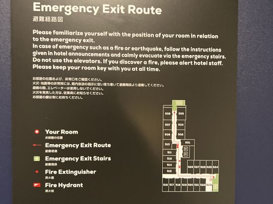 ホテルユニゾ博多駅博多口 クーポン