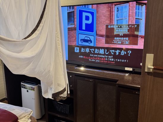 ホテル バリアンリゾートなんば心斎橋店 - アダルト オンリー クーポン