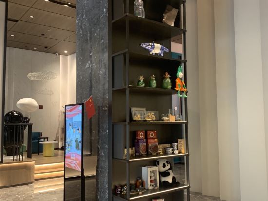 成都映居飯店（溫江區政府光華公園地鐵站店）優惠
