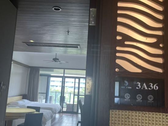 瓊海睿房公寓優惠