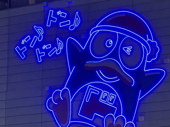 難波東方大飯店優惠