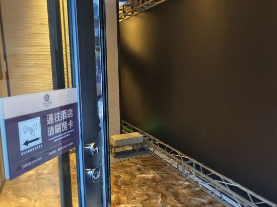 肇慶星酒店優惠