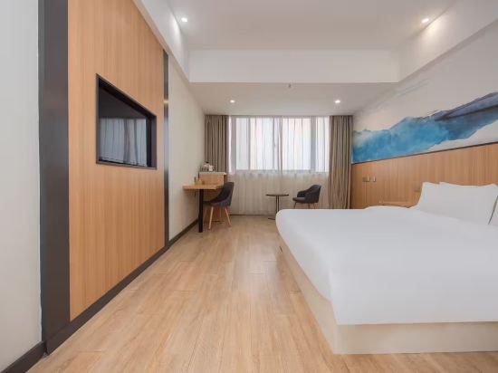 星程酒店（上海國際旅遊度假區秀浦路店）優惠