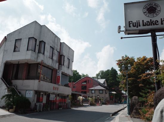 河口湖酒店優惠