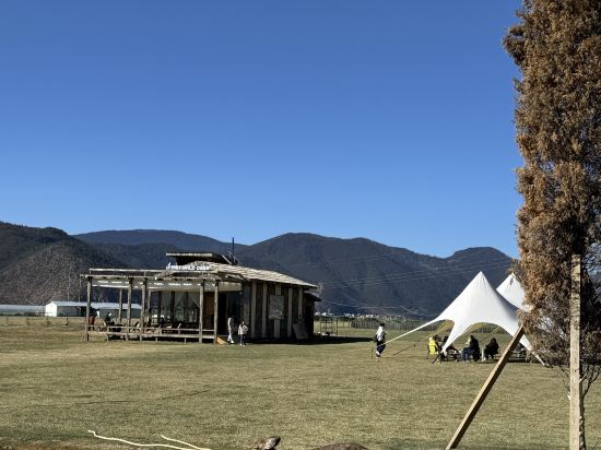 麗思漫丨心宿·穹廬四野供氧莊園（香格里拉店）優惠