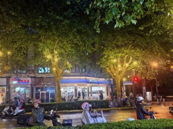 上海中山公園雲睿酒店優惠