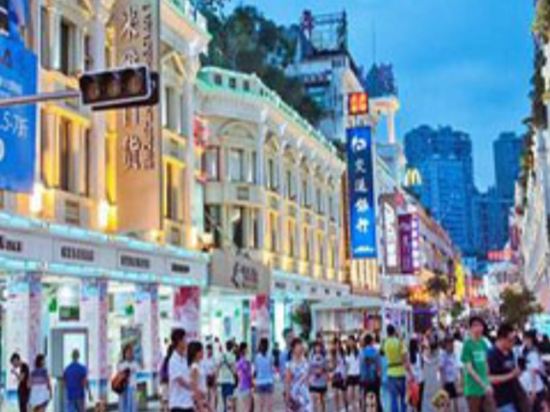 和頤酒店（廈門中山路步行街海景店）優惠