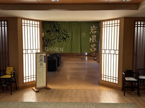 菊南温泉ユウベルホテル クーポン