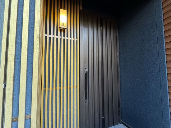 匠晴の宿　心庵　 クーポン