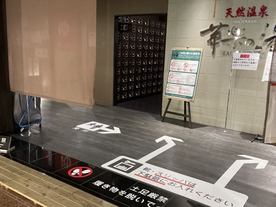 姫路キヤッスルグランヴィリオホテル クーポン