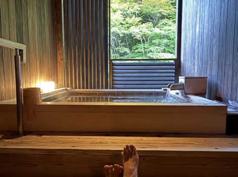 湯山荘 阿讃琴南 クーポン