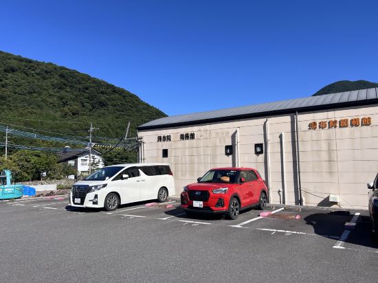 哈蘇瓦飯店優惠