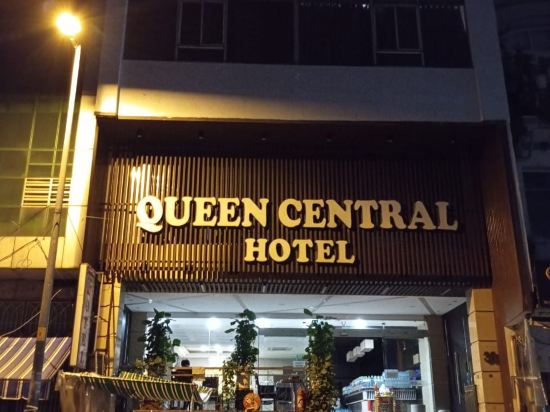 皇后中央飯店優惠