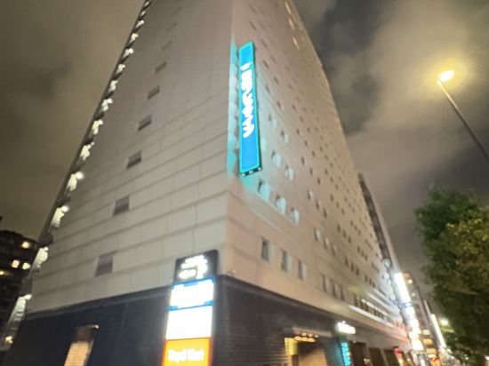 相鐵FRESA INN 東新宿站前優惠
