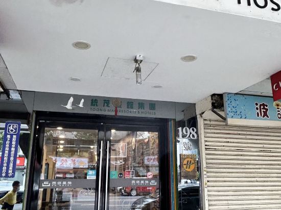 西悠巢旅台北館優惠