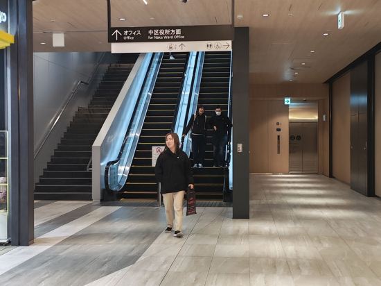 名古屋榮東Livemax飯店優惠