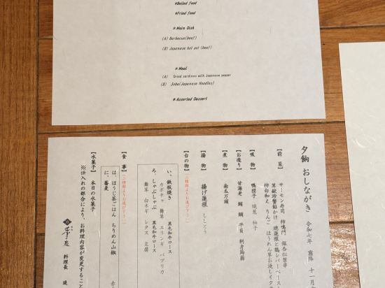 圖克諾尼瓦飯店優惠