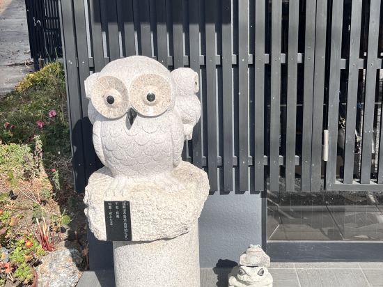 おやど　湯の季（ゆのとき） クーポン