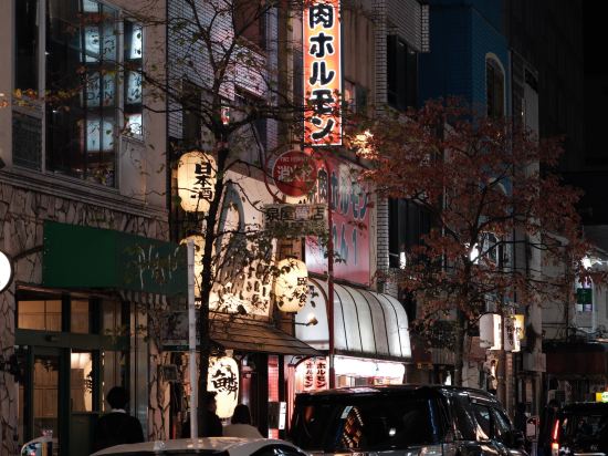 東京新橋光芒飯店優惠