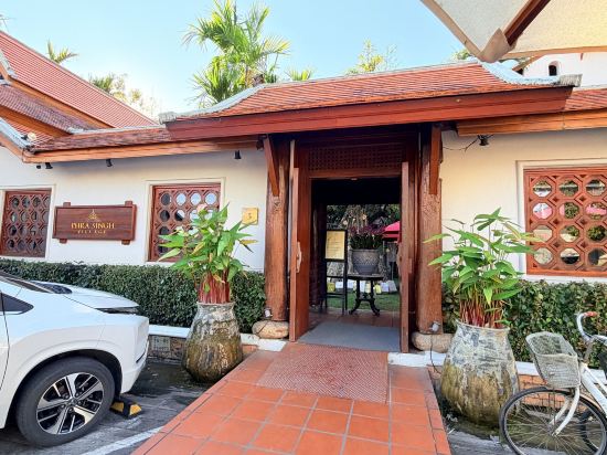 普拉辛格村莊飯店優惠