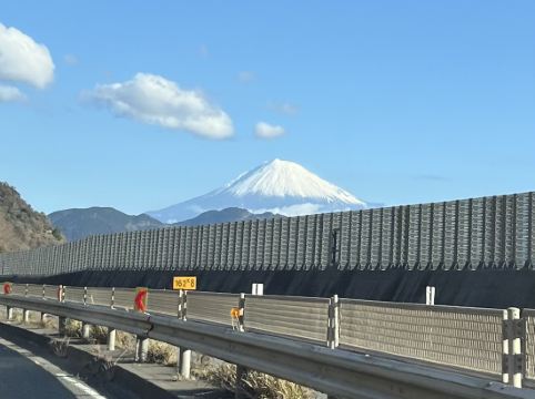 三交イン静岡北口 クーポン