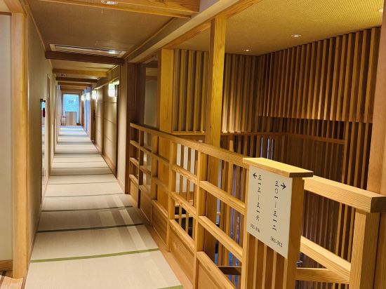 いにしえの宿　伊久 クーポン