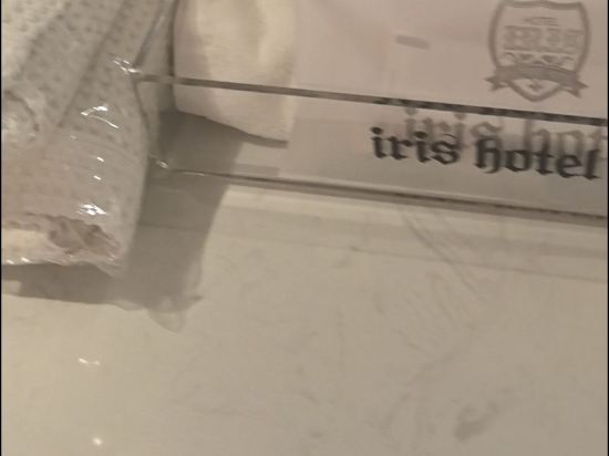 Yeongdeungpo Iris 쿠폰