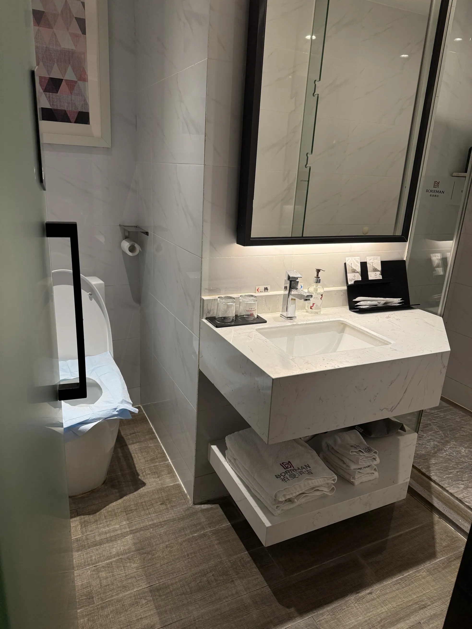 Borrman Hotel (Xiaobei Branch Yuexiu Park Memorial Hall, Guangzhou Railway Station) Phòng Photos