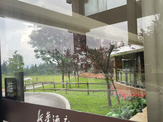 仙女山新華飯店優惠