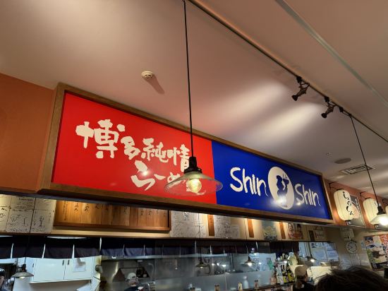 the b 博多 クーポン