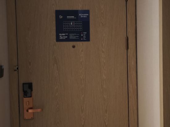 宜尚酒店（佛山三水萬達廣場店）優惠