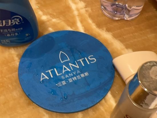 三亞亞特蘭蒂斯酒店優惠