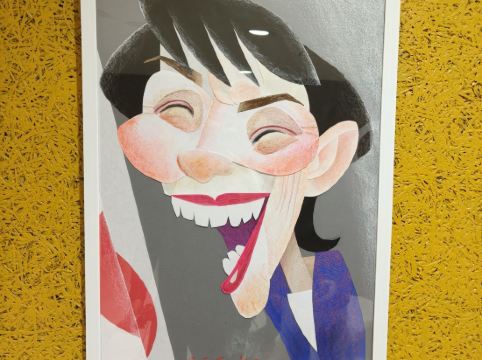 ヴィラフォンテーヌ東京茅場町 クーポン