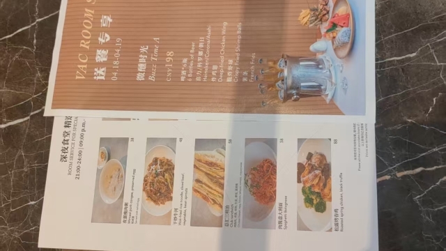 review picture