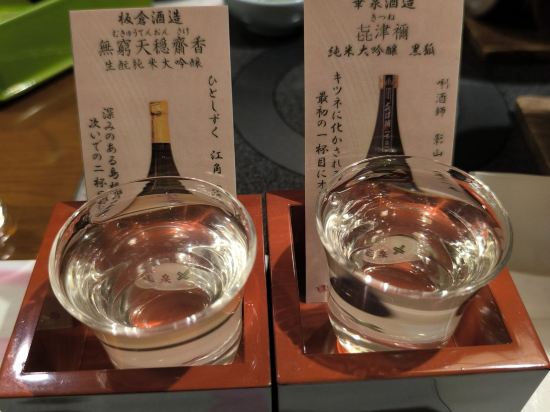 曲水の庭 ホテル玉泉 クーポン