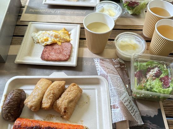 藤乃煌 富士御殿場 クーポン