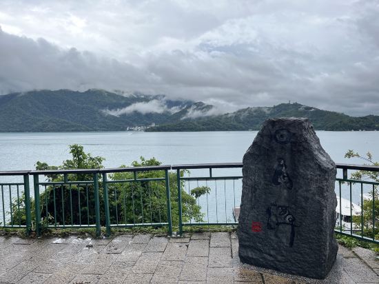 日月潭藍天水灣民宿優惠