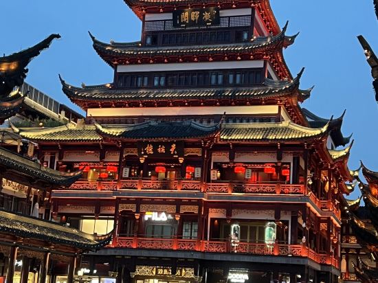 和頤至尊酒店（上海人民廣場南京路步行街店）優惠