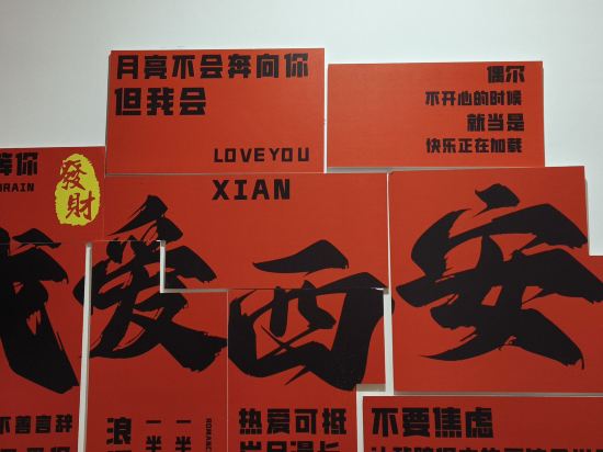 西安臉譜青年旅舍（鐘樓地鐵站店）優惠