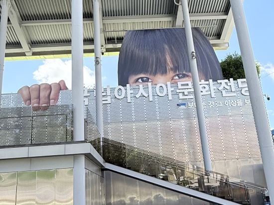 라마다 플라자 광주 쿠폰