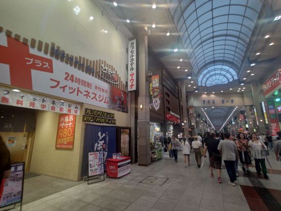 駅前人工温泉 とぽす 仙台駅西口 - 男性専用 クーポン