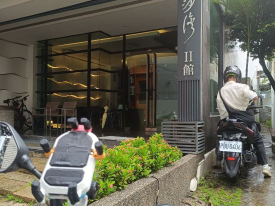 屏東金沙灣二館時尚旅店優惠
