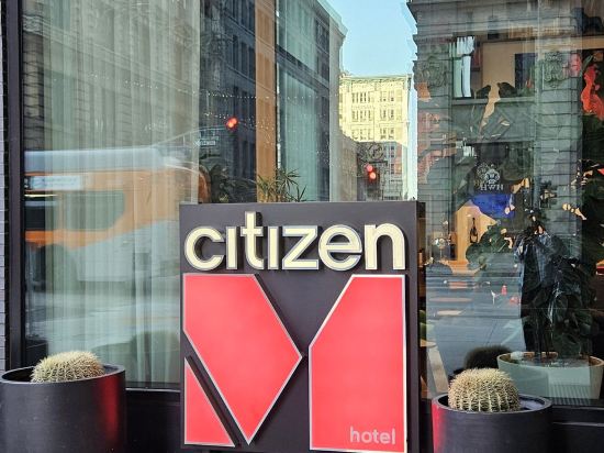 citizenM洛杉磯市中心優惠