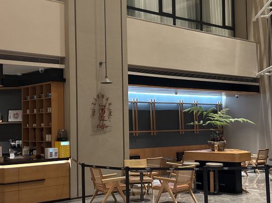 格蘭雲天·閱飯店（深圳中心公園店）優惠