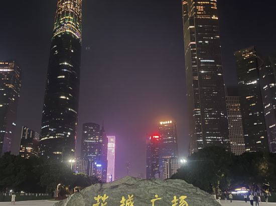 廣州國際金融中心雅詩閣服務公寓優惠