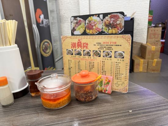 澳門富華酒店優惠