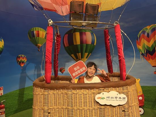 台東娜路彎會館優惠