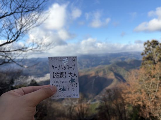 ホテルマイステイズ京都四条 クーポン