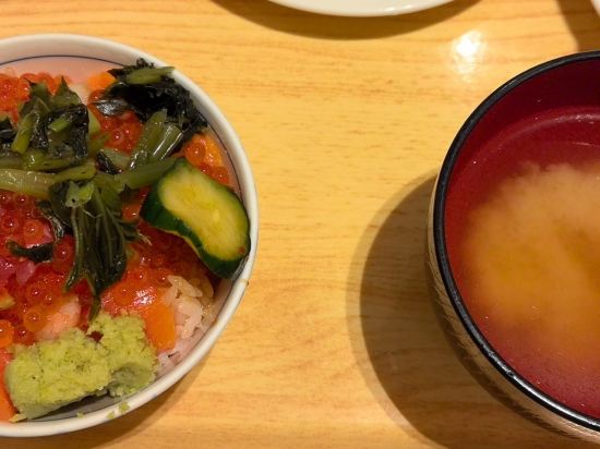 きたゆざわ 森のソラニワ クーポン